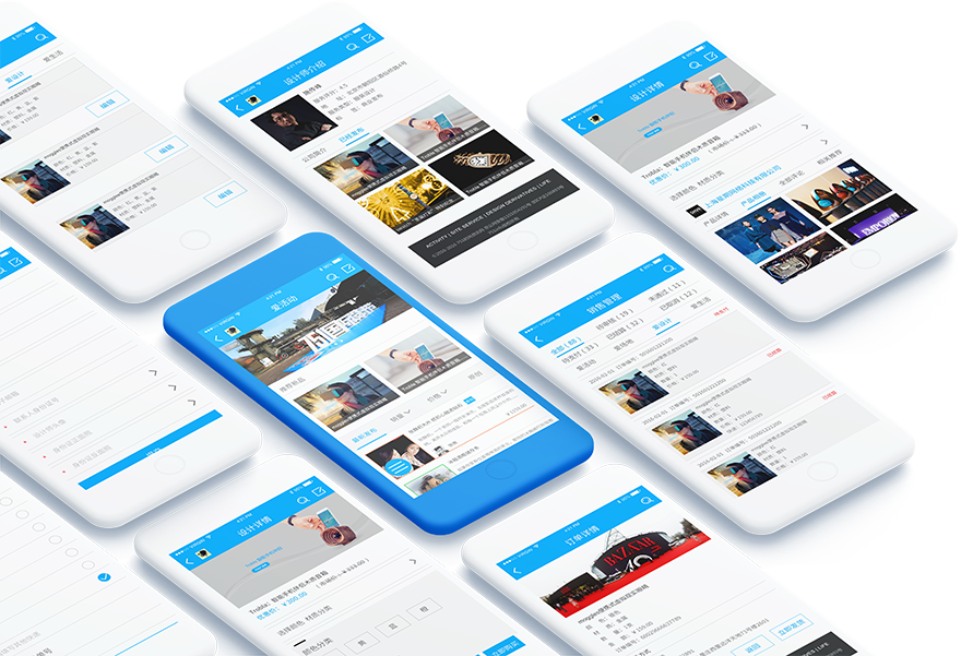 一網(wǎng)天行-網(wǎng)站系統(tǒng)開(kāi)發(fā)|小程序開(kāi)發(fā)|APP開(kāi)發(fā) 一網(wǎng)天行-網(wǎng)站系統(tǒng)開(kāi)發(fā)|小程序開(kāi)發(fā)|APP開(kāi)發(fā)