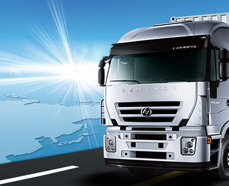 新安速物流品牌宣傳網(wǎng)站|一網(wǎng)天行-網(wǎng)站建設(shè)小程序APP系統(tǒng)軟件開發(fā)公司