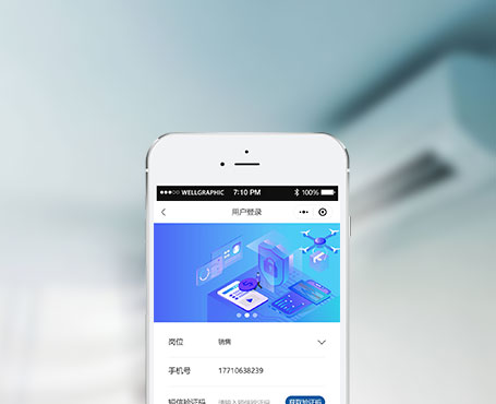 約克空調-精工約鑒安裝小程序|一網天行-網站建設小程序APP系統(tǒng)軟件開發(fā)公司